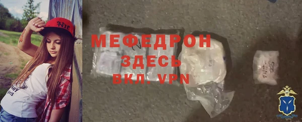 гашишное масло Богданович