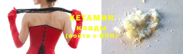 гашишное масло Богданович