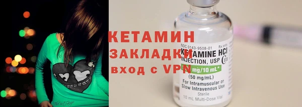 гашишное масло Богданович