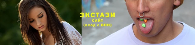 spice Богородск