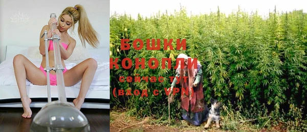 гашишное масло Богородицк