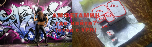 гашишное масло Богородицк