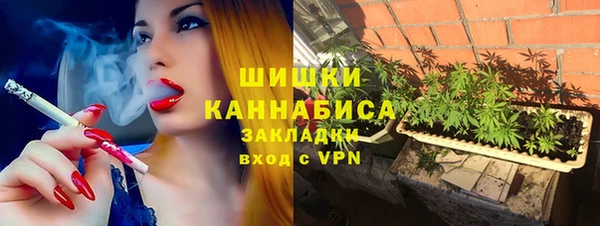 гашишное масло Богданович