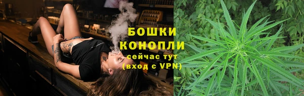 гашишное масло Богородицк