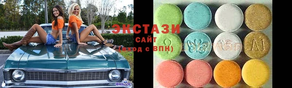 гашишное масло Богданович